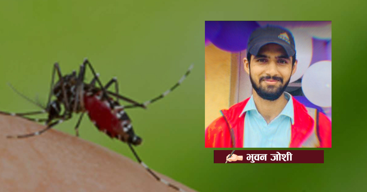 डेंगुका लक्षण र बच्ने उपाय