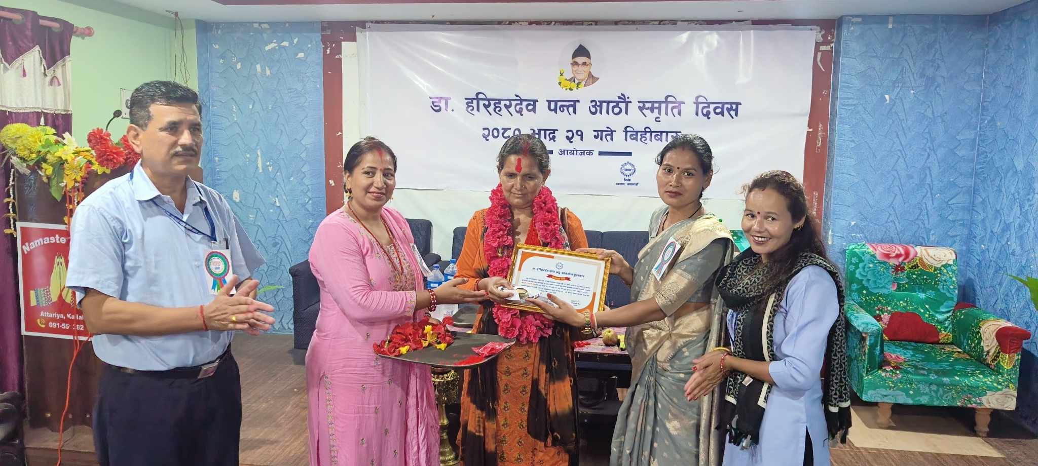 निर्धनमा आवद्ध कृष्णपुरकी कृषक देउवा सम्मानित