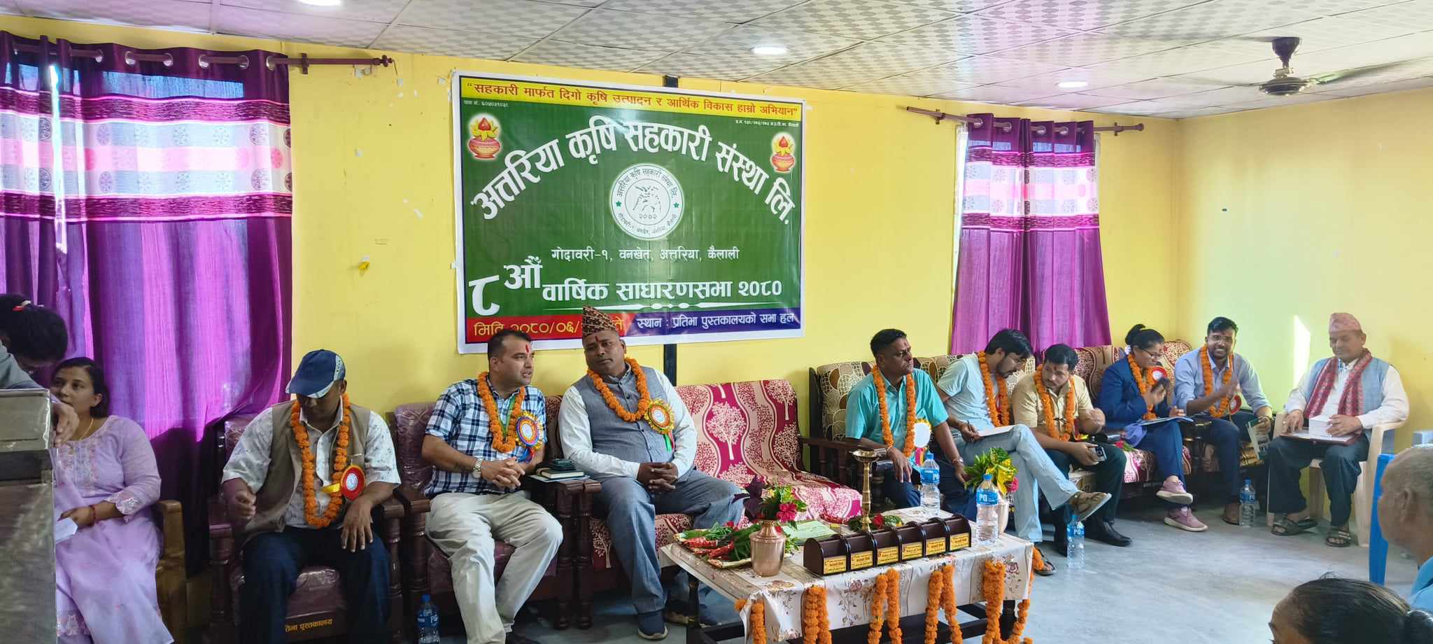 अत्तरिया कृषि सहकारीको वार्षिक साधारण सभा सम्पन्न