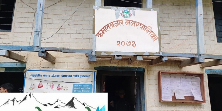 अछामको कमलबजार नगरपालिकामा ६ दिनदेखि ताला