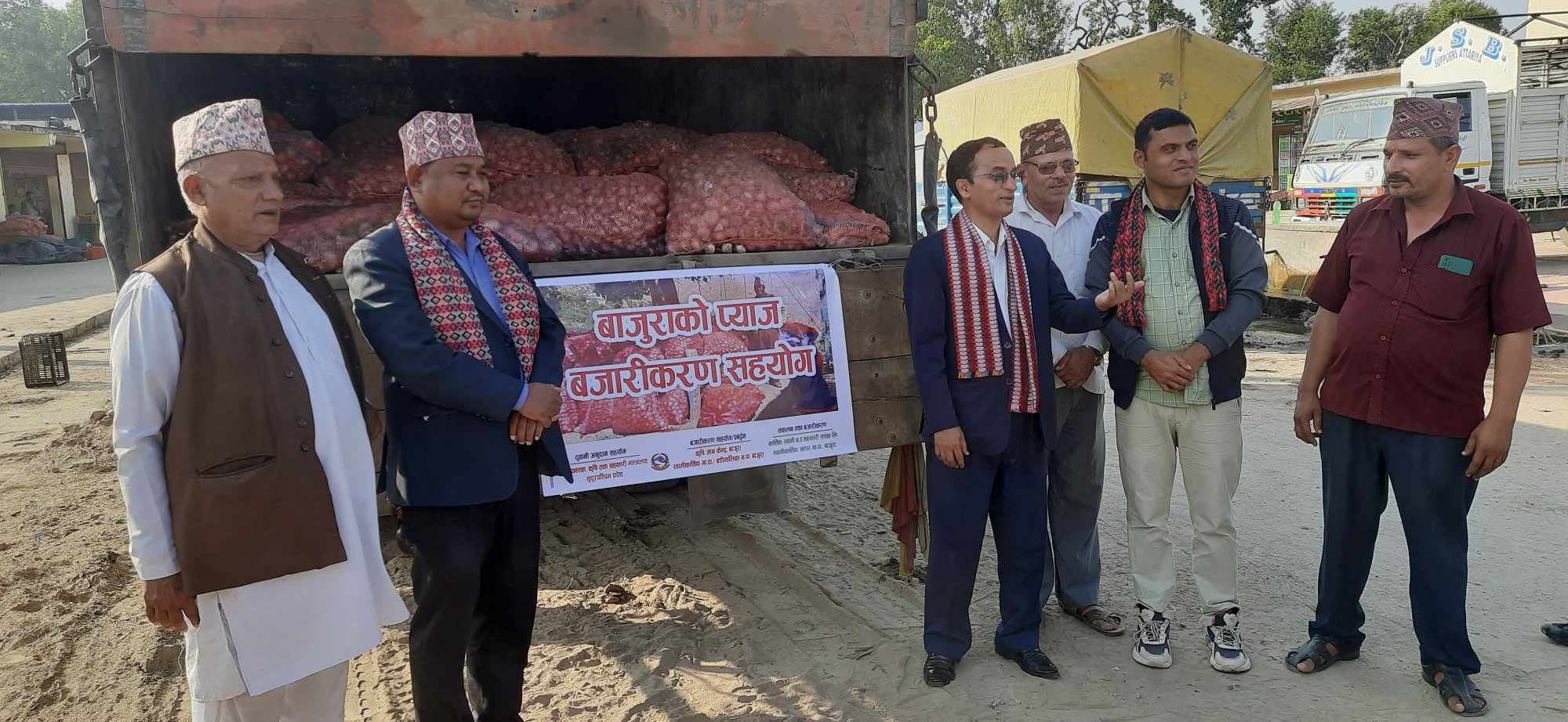 सुदूरपश्चिम सरकारको सहयोगमा प्याजको बजारीकरण