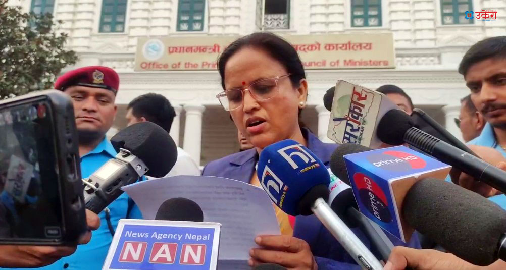 सरकारी प्रवक्ताकाे प्रष्टाेक्ती ‘भोलि बिदा होइन, राष्ट्रिय शोक मात्रै हो’