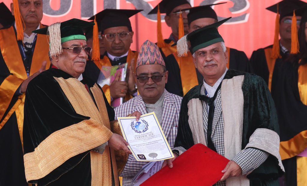 त्रिभुवन विश्वविद्यालयले बनायो विश्व रेकर्ड