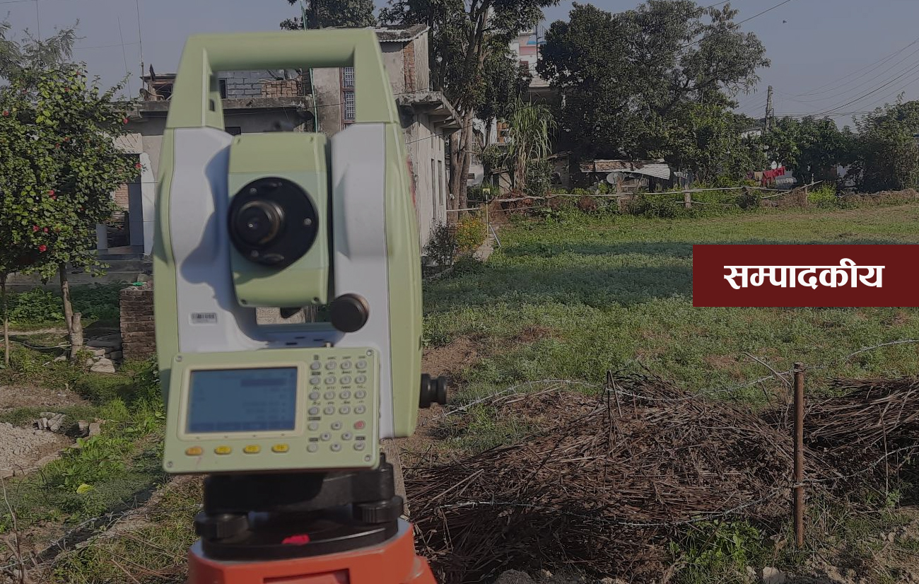 भूमिहीनको कामलाई तिव्रता देउ