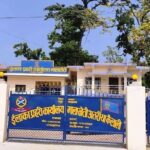 गोदावरीबाट ब्राउन सुगर सहित २ युवक पक्राउ 
