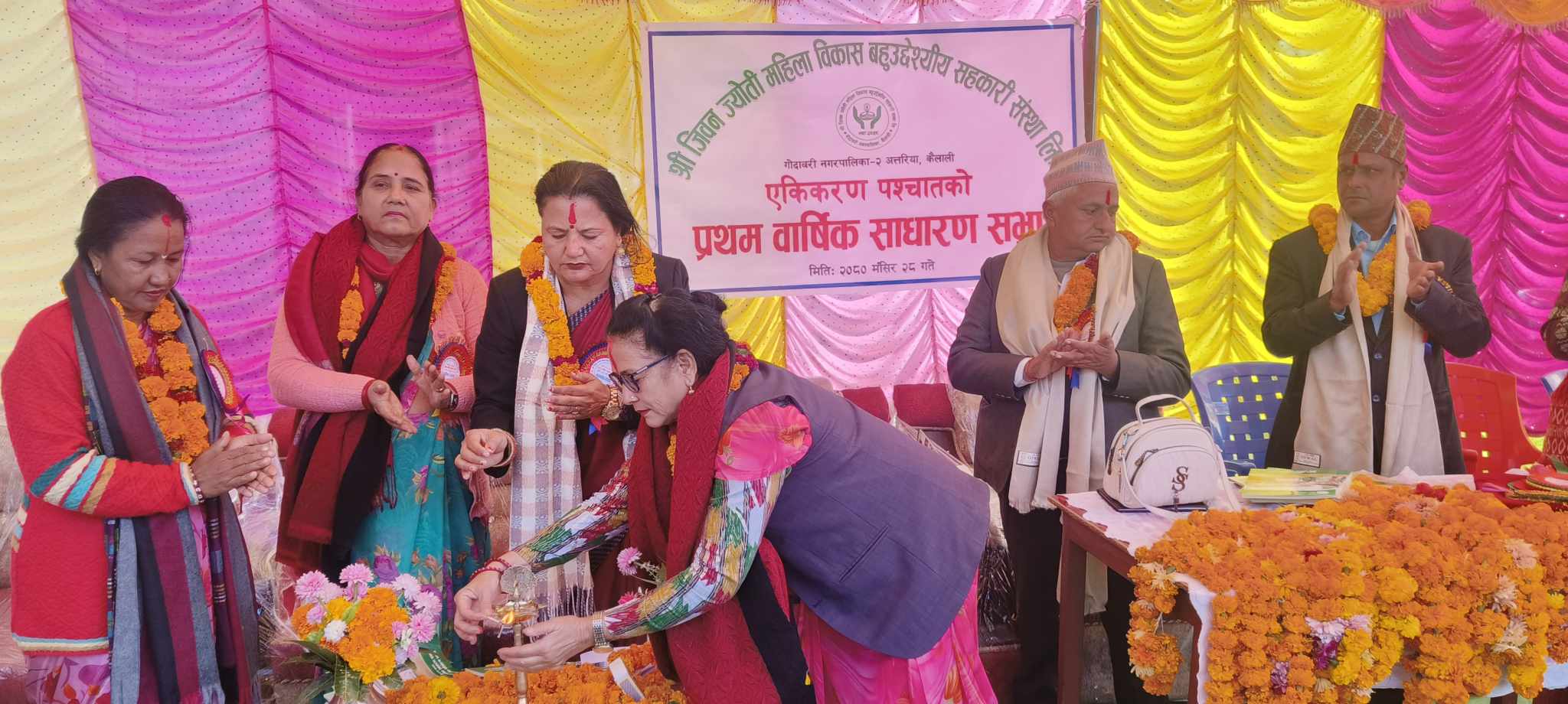 जिवनज्योतीको प्रथम वार्षिक साधारण सभा सम्पन्न