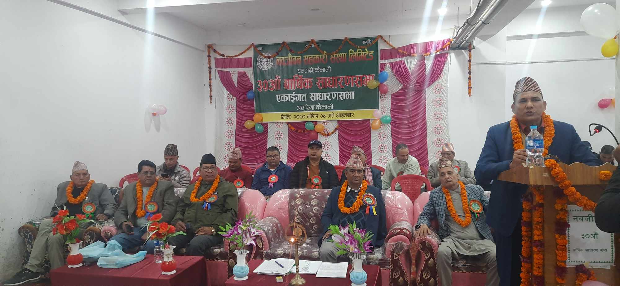 अत्तरियामा नवजीवन सहकारीको एकाईगत साधारण सभा सम्पन्न 