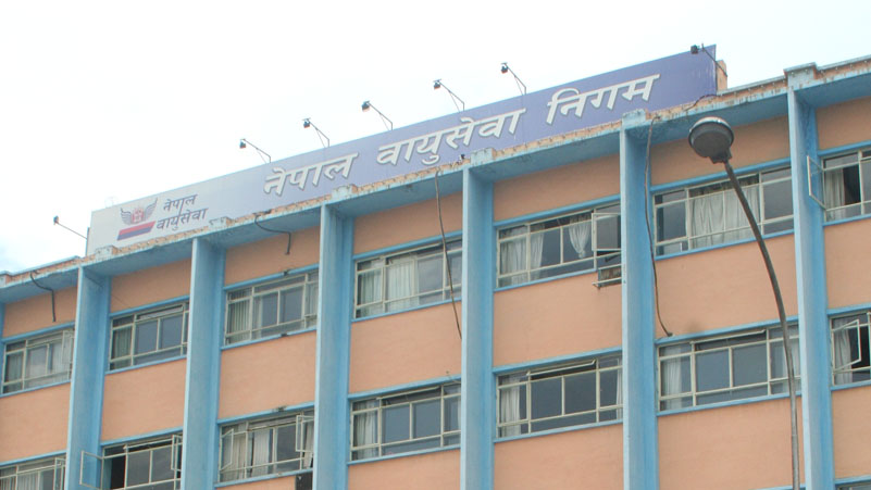वायुसेवा निगमका दुई कर्मचारी निलम्बनमा