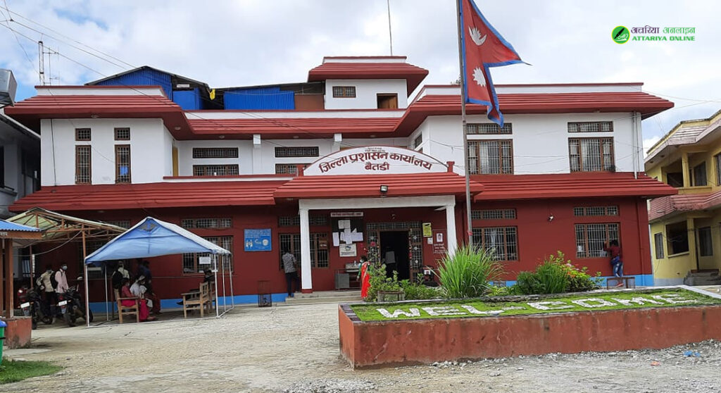 बैतडीमा राहदानी सेवा पाँच दिन बन्द हुने