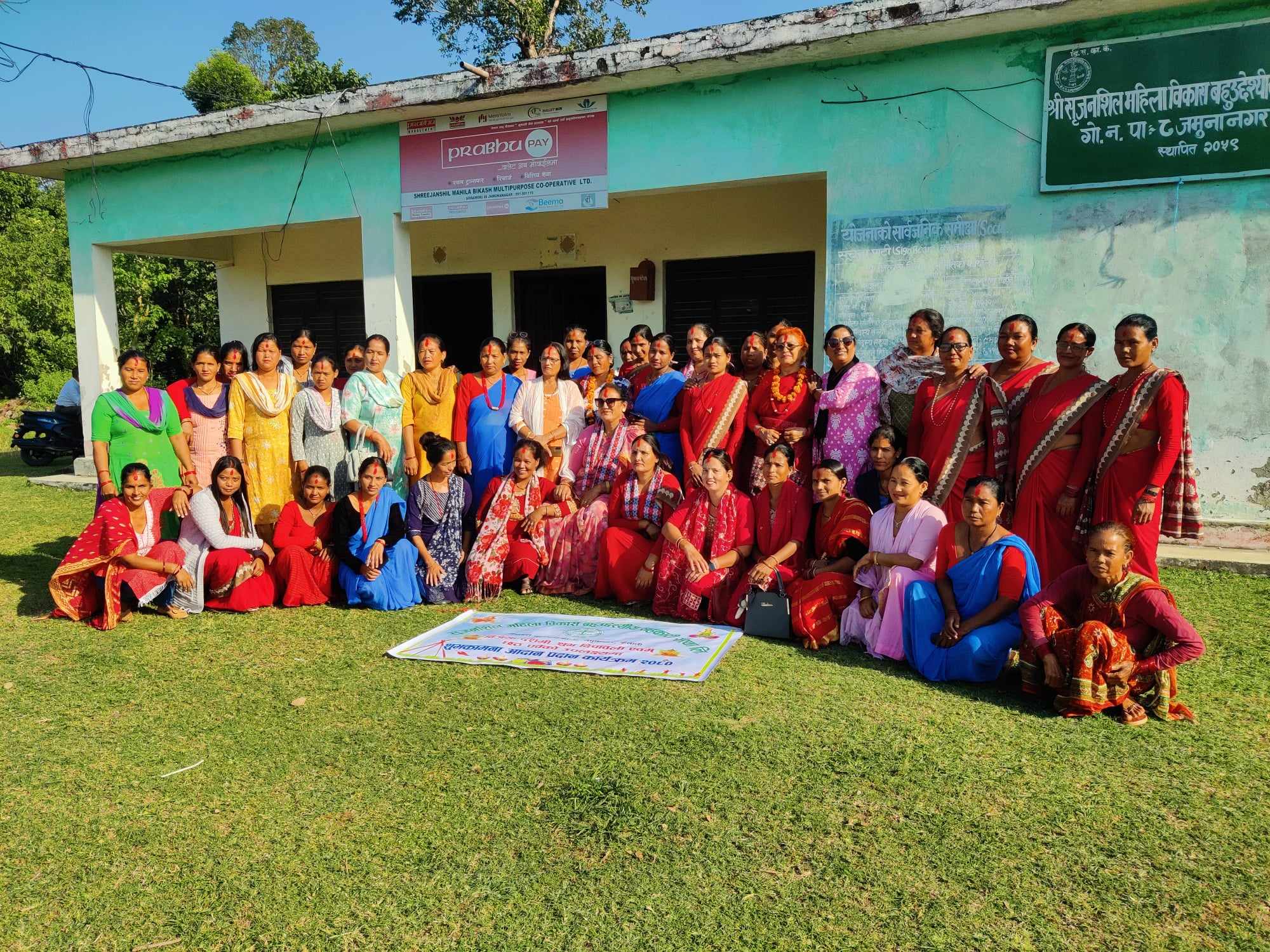 संकलन केन्द्र र डेरी सञ्चालनमा सृजनशिलको फोकस