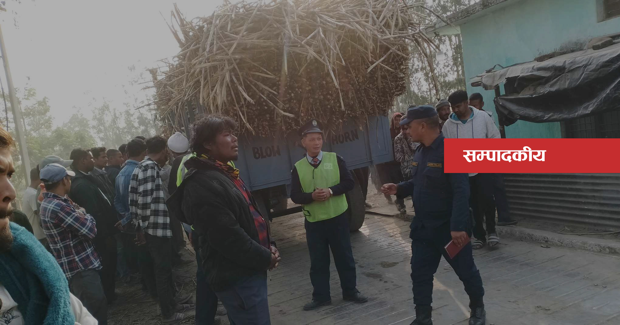 उखु किसानका समस्या सम्बोधन गर