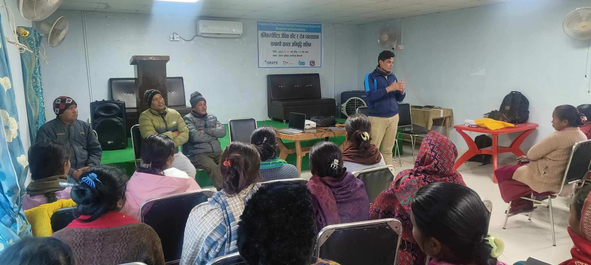 कृषिमा जैविक पद्धति स्थापित गर्ने निड्सको योजना