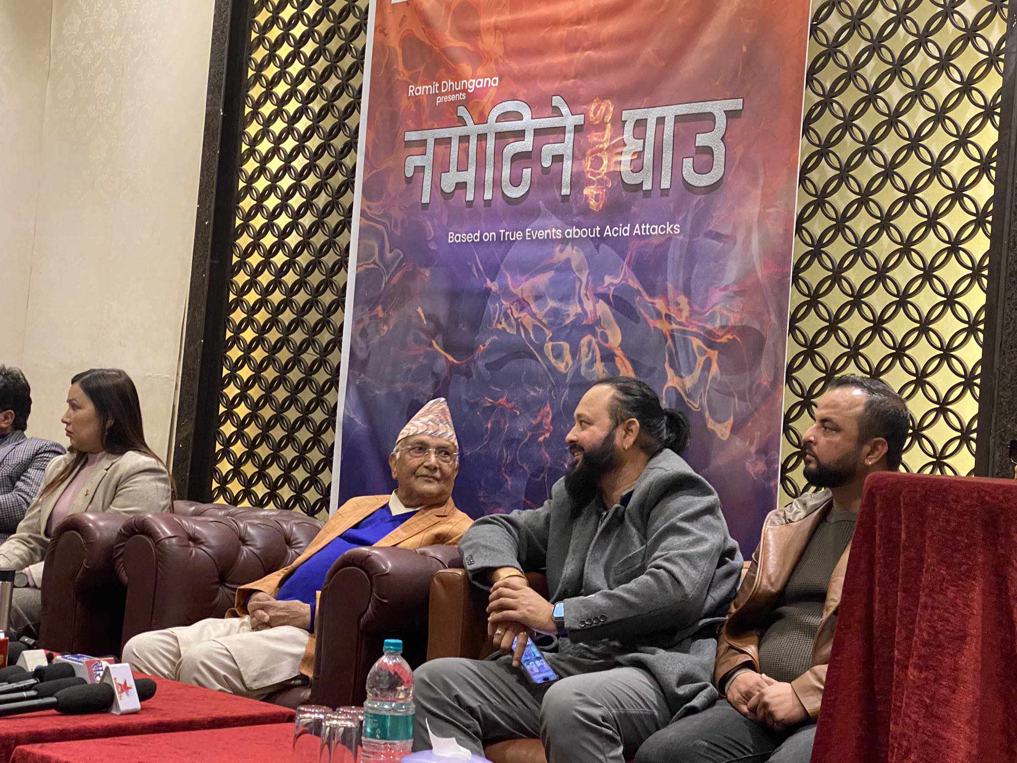 फिल्म ‘नमेटिने घाउ’ निर्माण गरिने, केपी ओली प्रधानमन्त्री बन्ने