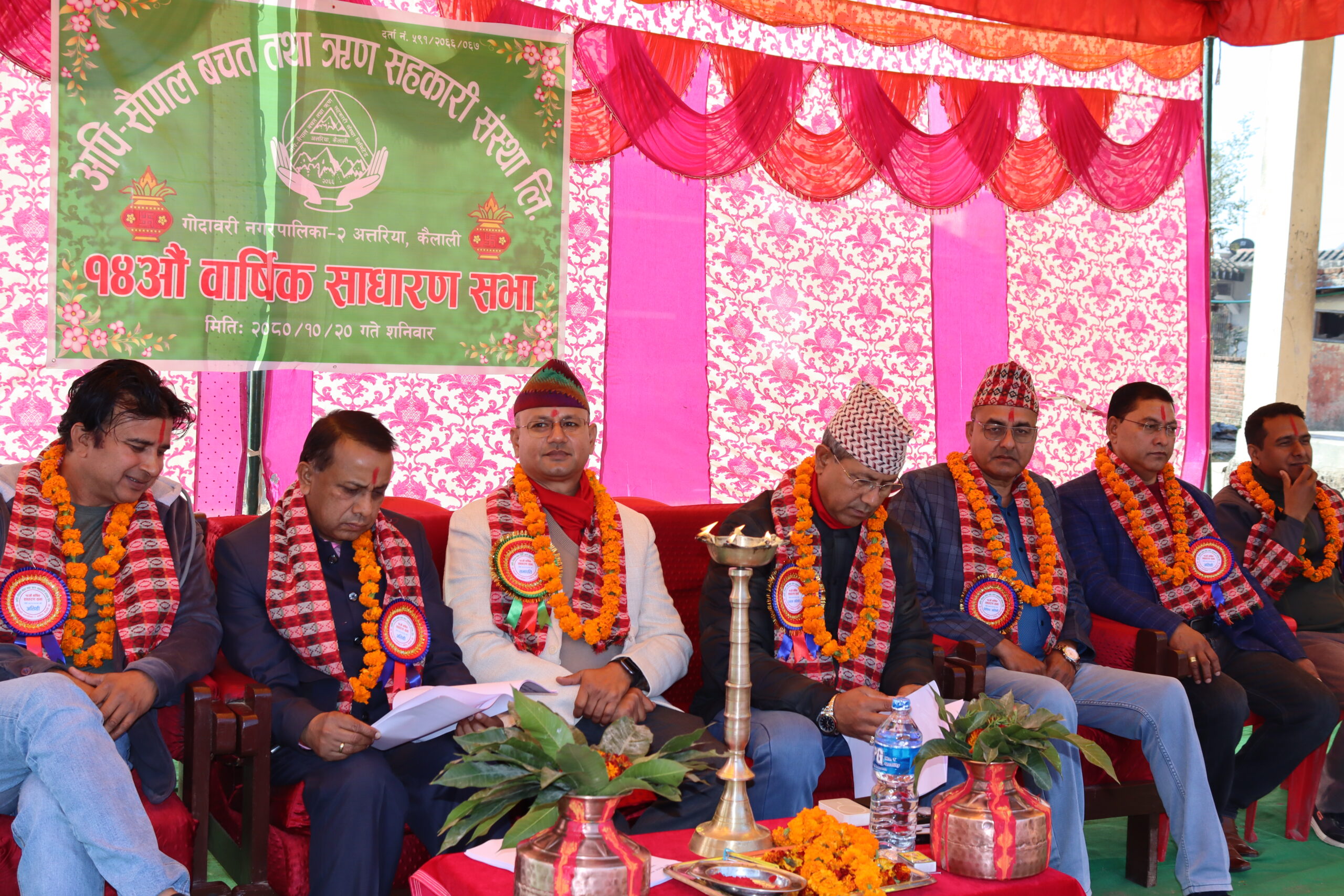 जब डुब्नै लागेको सहकारी उत्कृष्ट भएर निस्कियो…