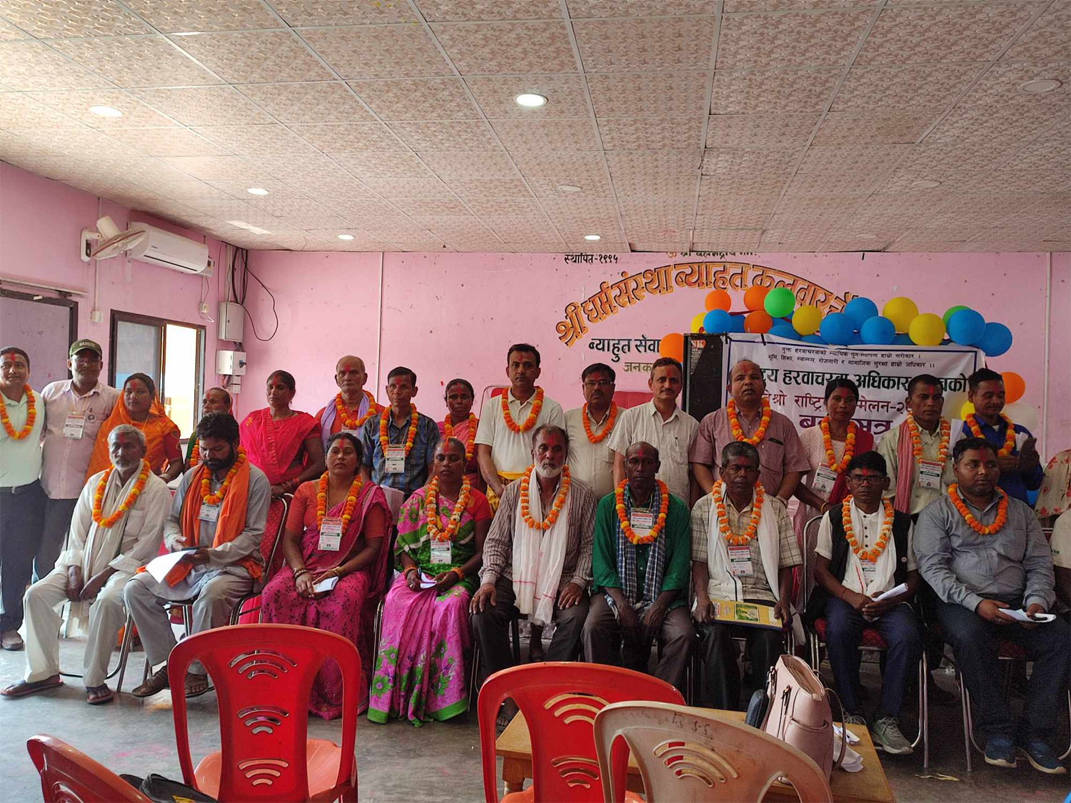 मुक्त हरवाचरवाहरूको पुनःस्थापनासम्बन्धी कार्यविधि अबिलम्व पारित गर्न आग्रह