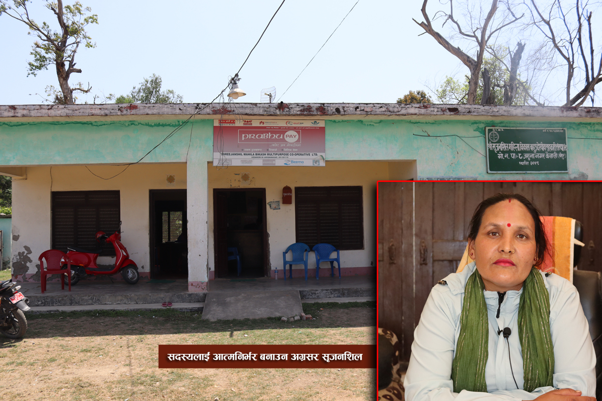 सदस्यलाई आत्मनिर्भर बनाउन अग्रसर सृजनशील 