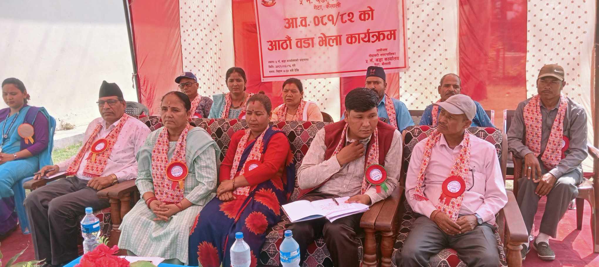 आगामी आ.व का लागि गोदावरी – ५ को बजेट ७५ लाख १०&hellip;