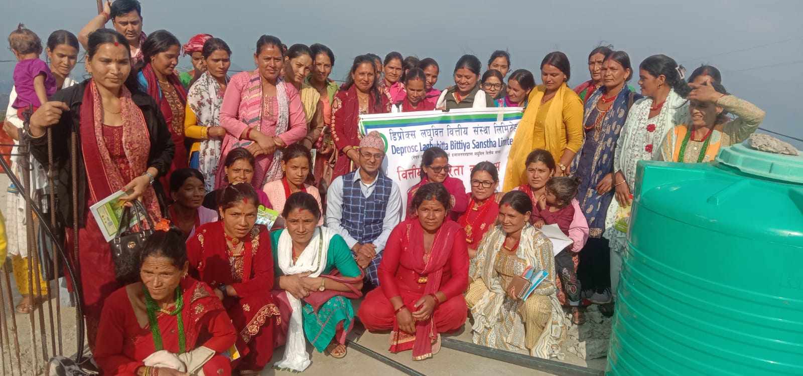 अछाममा डिप्रोक्सद्धारा वित्तिय साक्षरता कार्यक्रम आयोजना