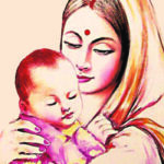 आज आमाको मुख हेर्ने दिन