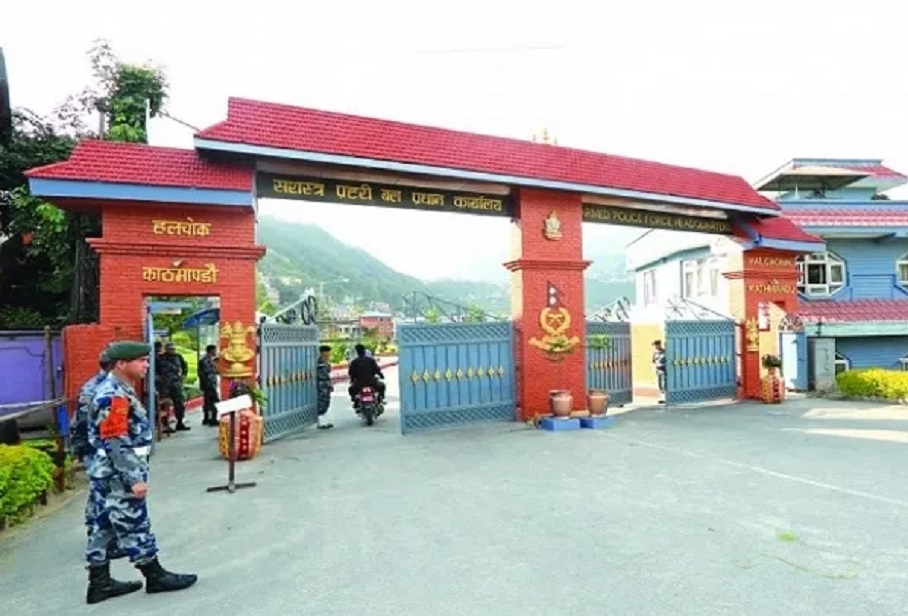 सशस्त्र प्रहरीका १६ डीआईजीको सरुवा