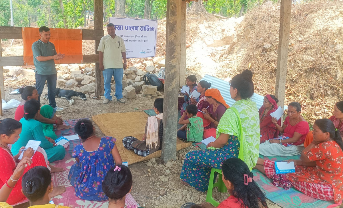 गोदावरी – ४ दामदरेमा बाख्रापालन तालिम आयोजना