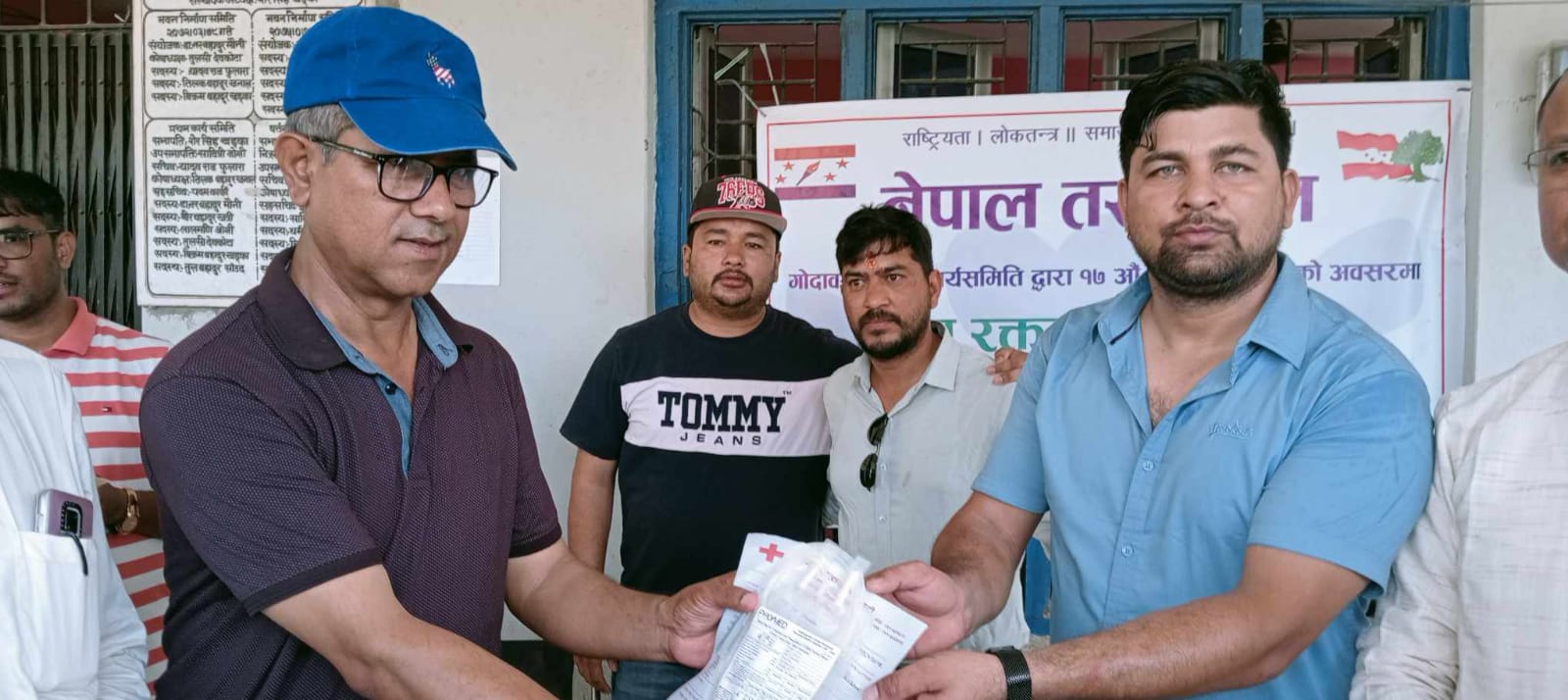 तरुण दलको रक्तदान कार्यक्रममा स्थानियस्तरबाटै ४६ पिन्ट रगत संकलन