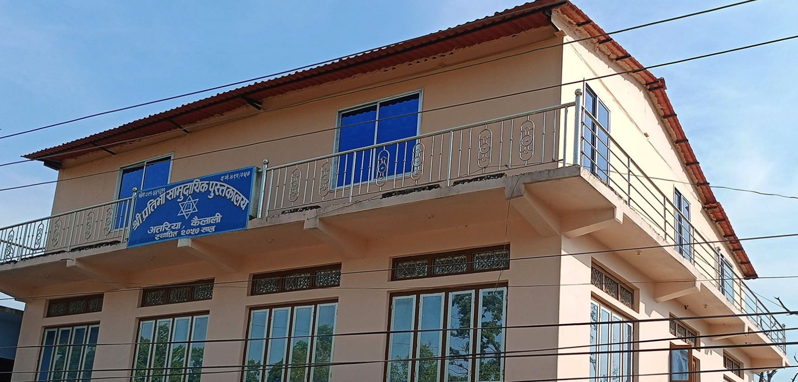 प्रतिभा पुस्तकालयको अध्यक्षका लागि ३ जनाको उम्मेदवारी