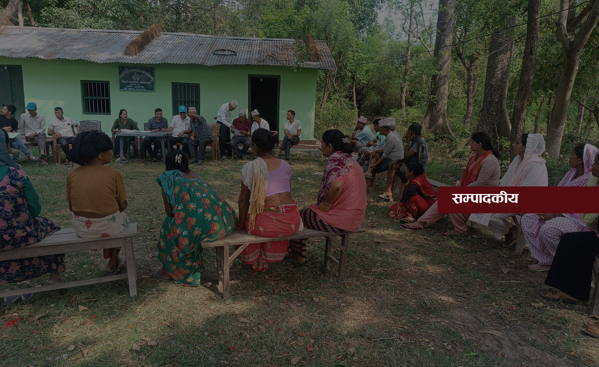 योजना छनौटमा ध्यान देउ
