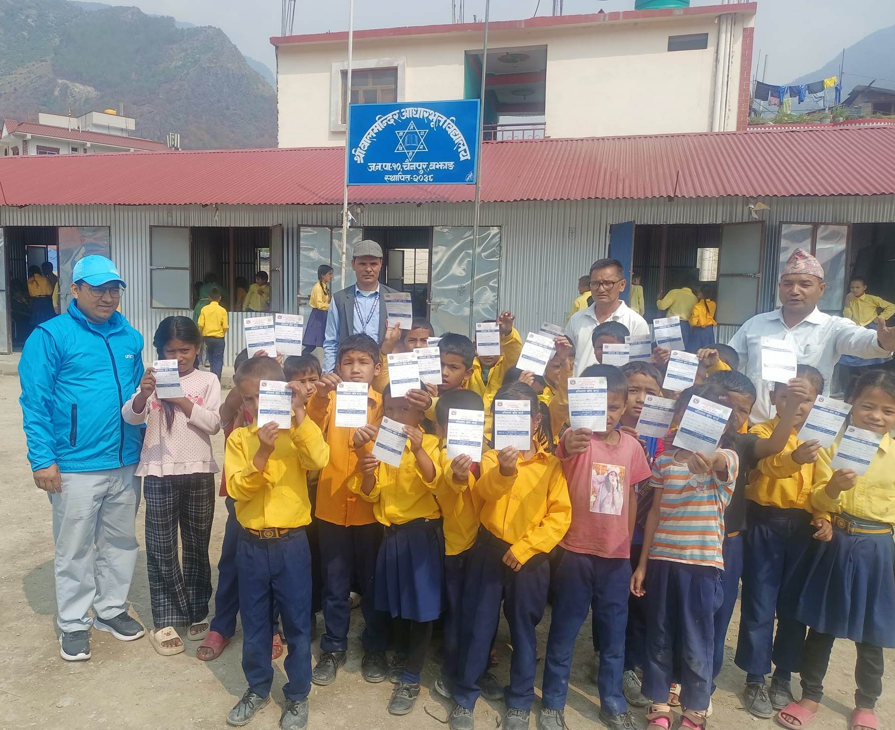 बझाङका १० हजार ८५५ बालबालिकालाई आईपीभी खोप लगाइयो