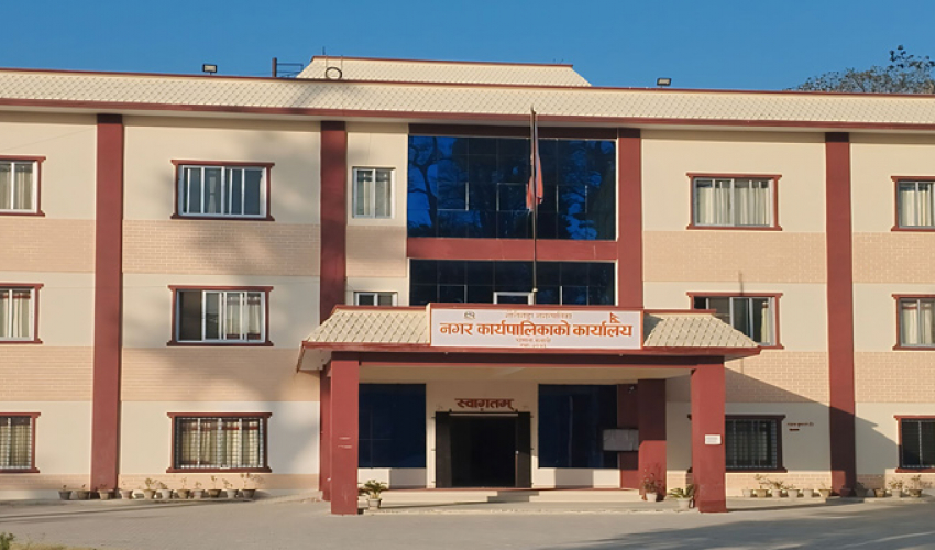 कैलालीको गौरीगंगाले ल्यायो ९५ करोड ४५ लाखको बजेट
