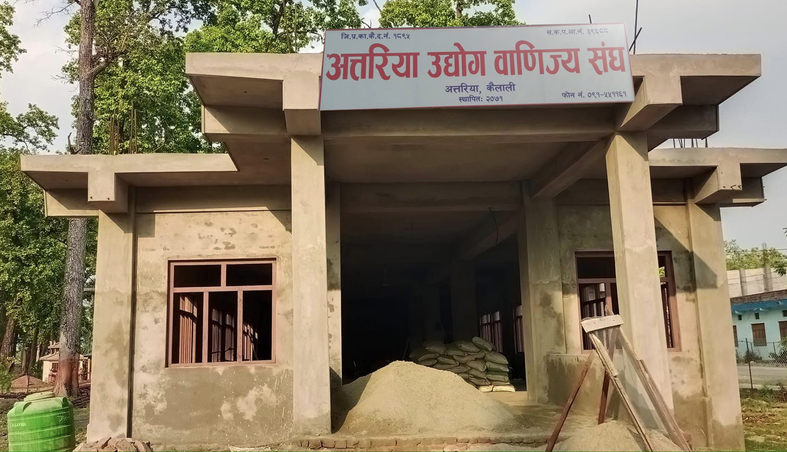 अत्तरिया उद्योग वाणिज्य संघमा पुनः विवाद सुरु
