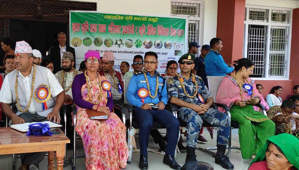 बाजुराको बुढीगंगामा कृषि मेला
