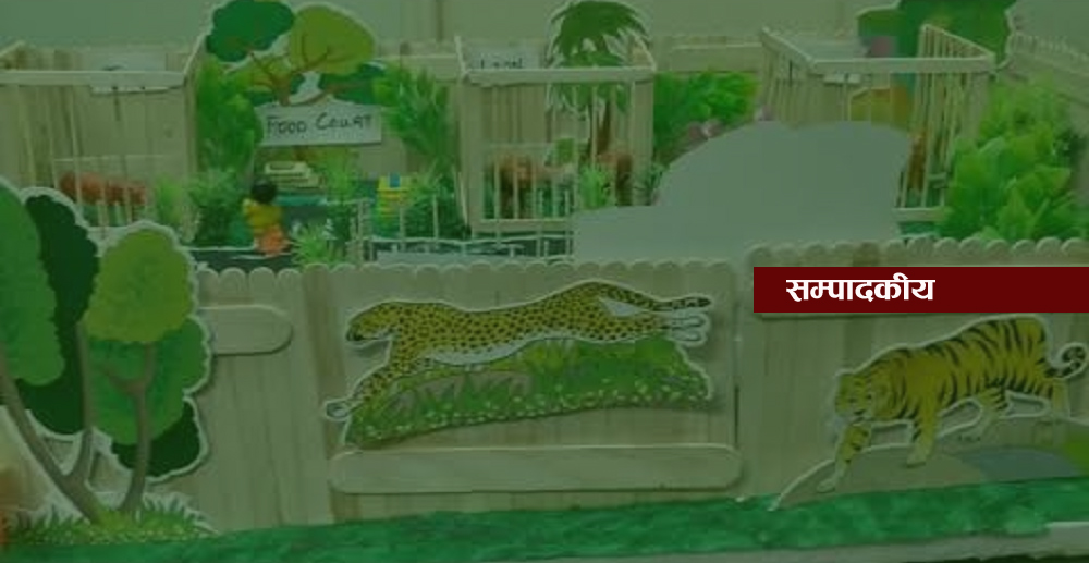 योजनाहरु कार्यान्वयनमा ल्याऔं