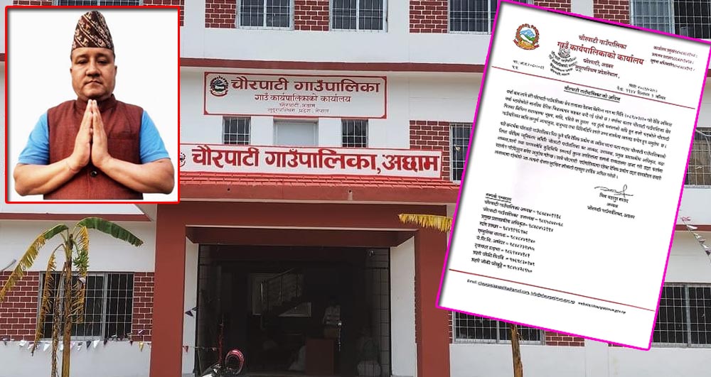 प्राकृतिक प्रकोपका घटनाबाट सचेत रहनुहोला : चौरपाटी गाउँपालिका अध्यक्ष साउँद