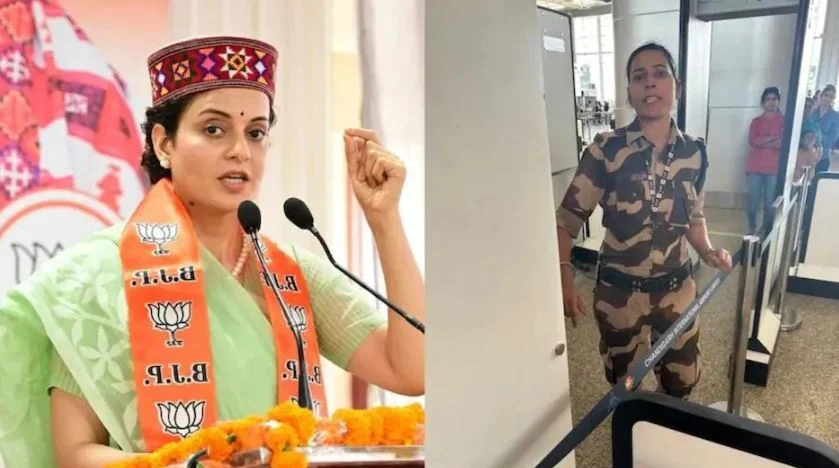कंगनालाई थप्पड हान्ने सीआईएसएफ कन्ष्टेबलको सरुवा