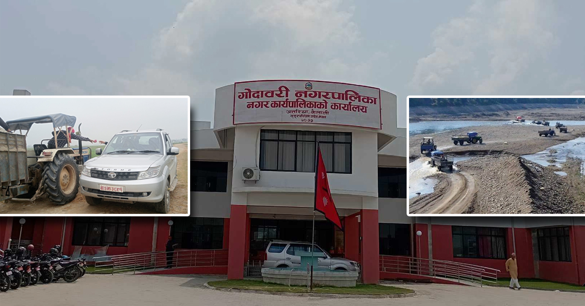 गोदावरीमा न्यूनतम बोलपत्र रकमको आधा पनि रोयल्टी संकलन भएन