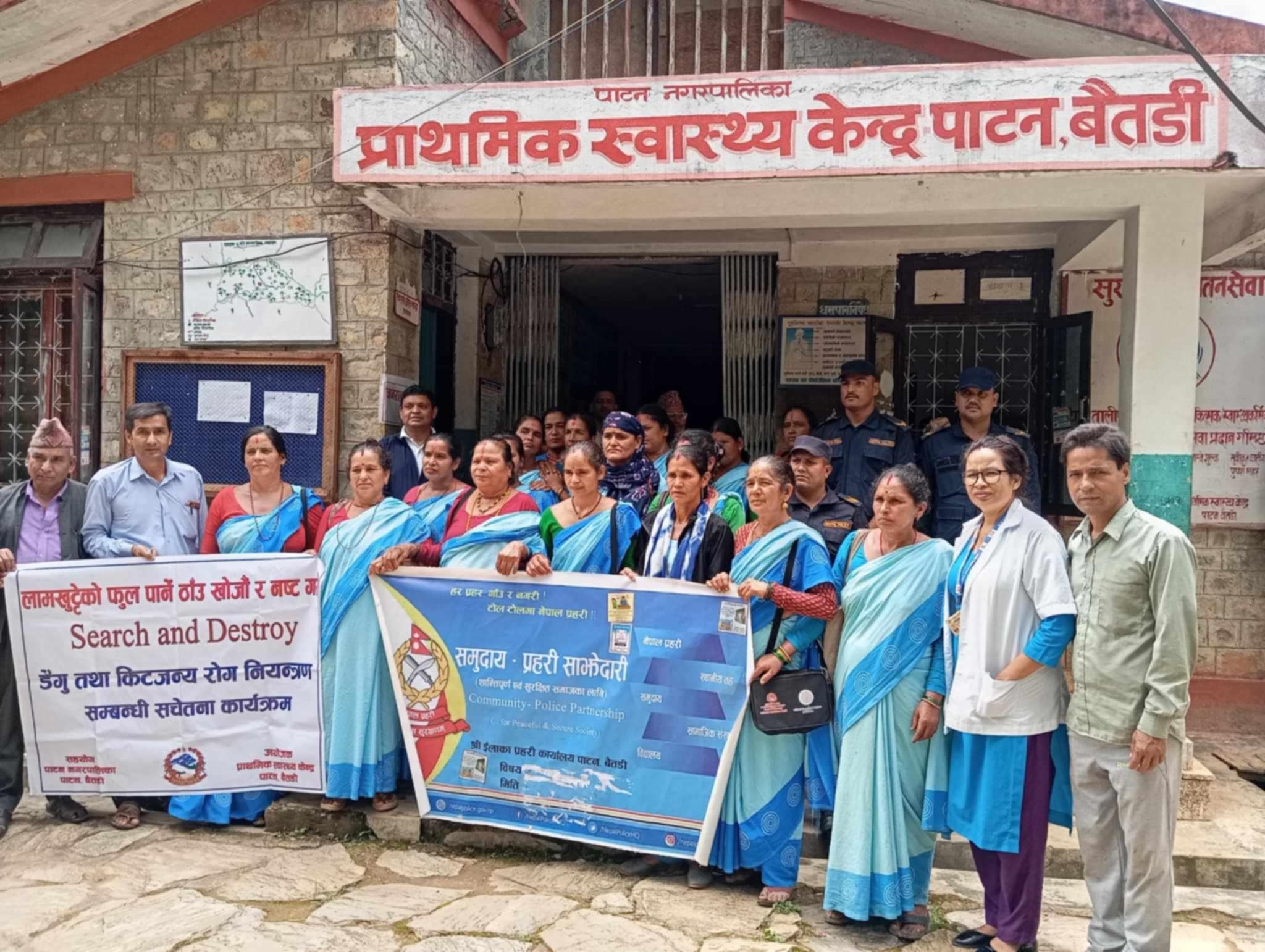 बैतडीको पाटनमा ‘लार्भा खोज र नष्ट गर’ अभियान