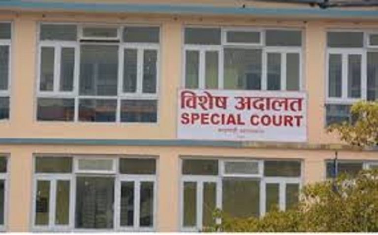 डडेल्धुराको कैलाश वनका अध्यक्ष मडै भ्रष्टाचार मुद्दामा दोषी ठहर