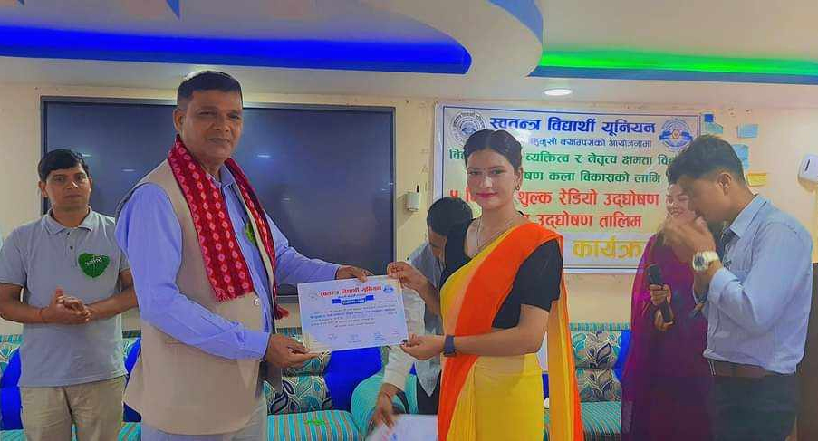 व्यक्तित्व विकासका लागि उद्घोषण कला आवश्यक – उपकुलपति जोशी