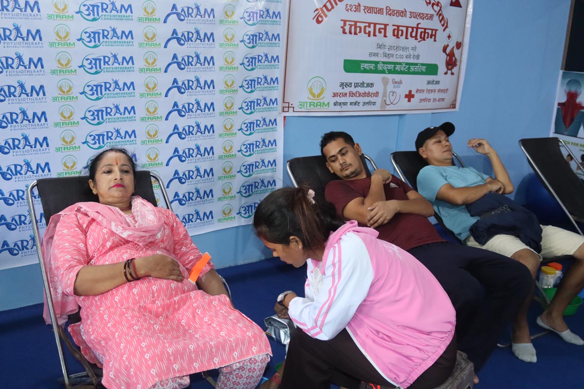 रेडक्रसको रक्तदान कार्यक्रममा २५ पिन्ट रगत संकलन