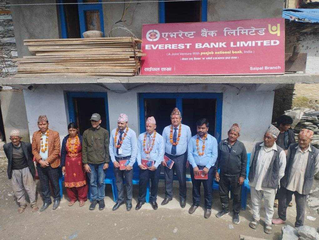 पहिलो पटक पायो साइपालले बैंक