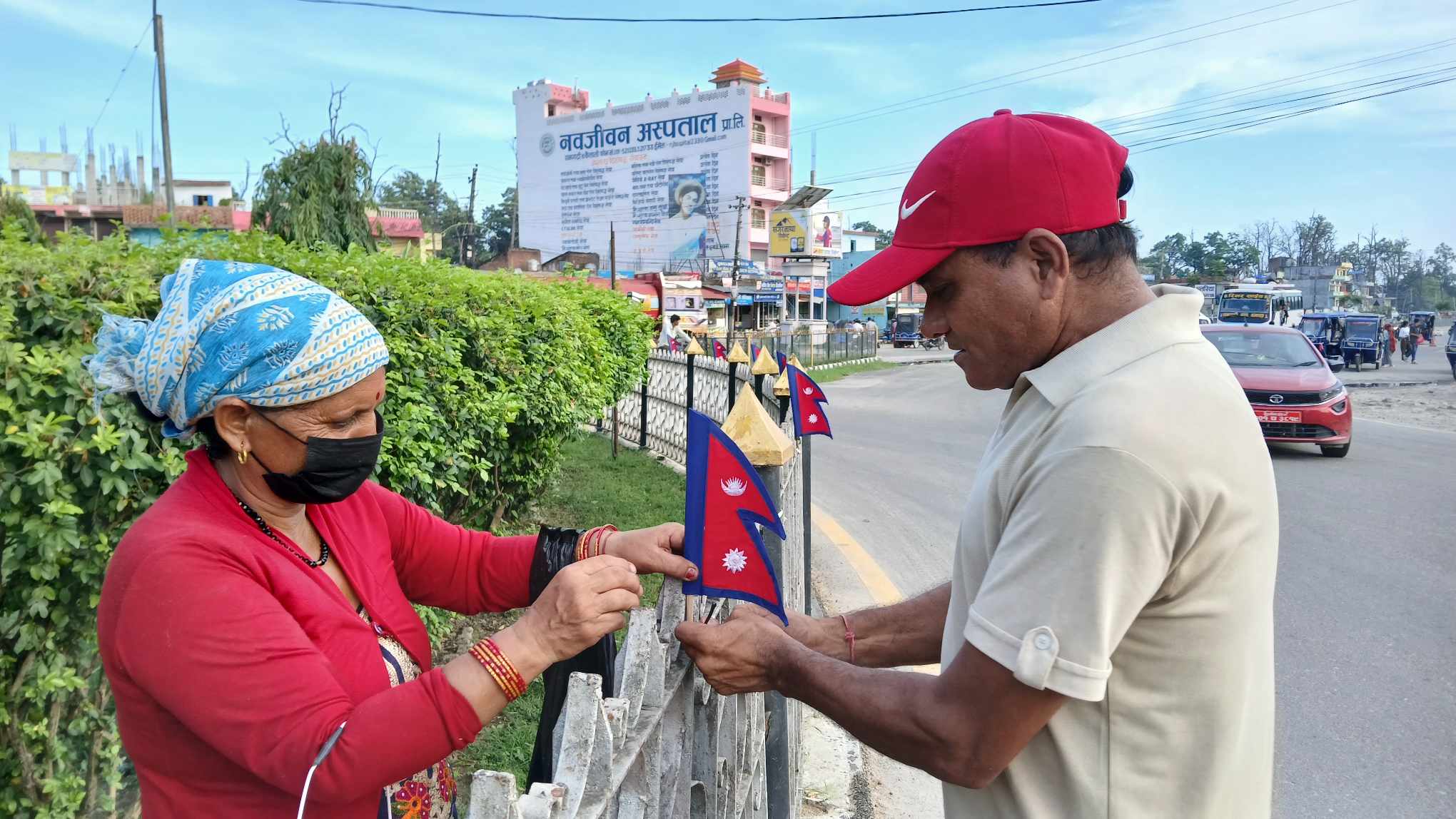 आज संविधान दिवस, राष्ट्रिय झण्डाले सिँगारियो चोक