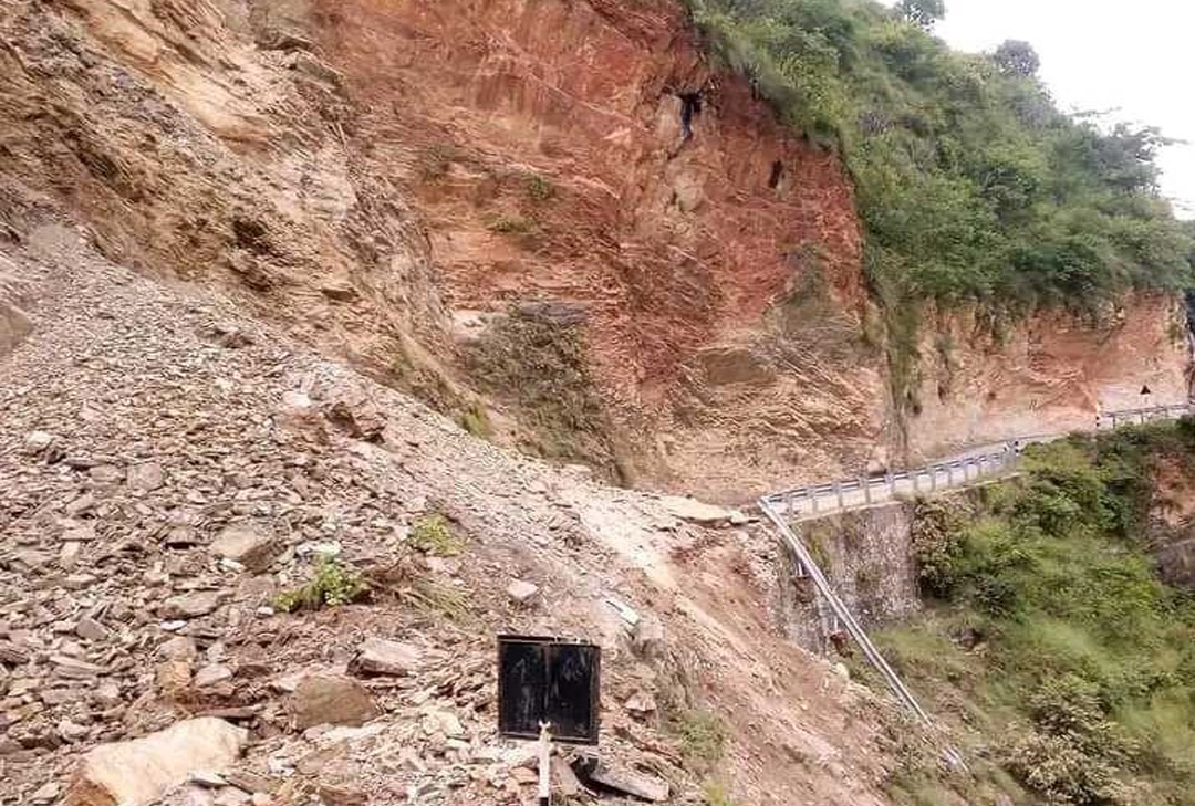 जयपृथ्वी राजमार्ग अवरूद्ध