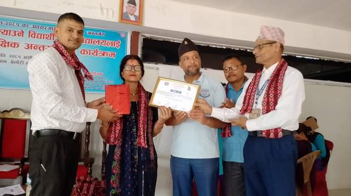 बेलौरी नगरपालिकाले आधाभुत तह र माद्यमिक तहमा उत्कृष्ट हुने विद्यालय र विद्यार्थीलाई&hellip;