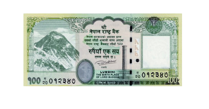 चुच्चे नक्सा अंकित नोट छाप्ने जिम्मा चिनियाँ कम्पनीलाई