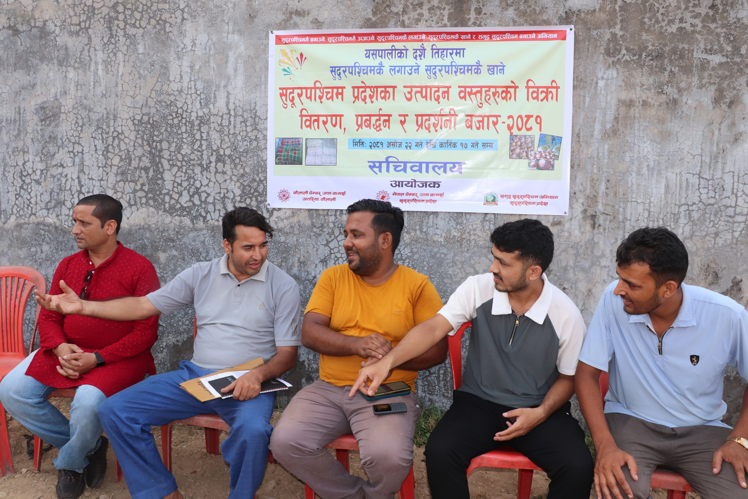यसपालिको दसैँ तिहारमा सुदूरपश्चिमकै लगाउने, सुदूरपश्चिमकै खाने