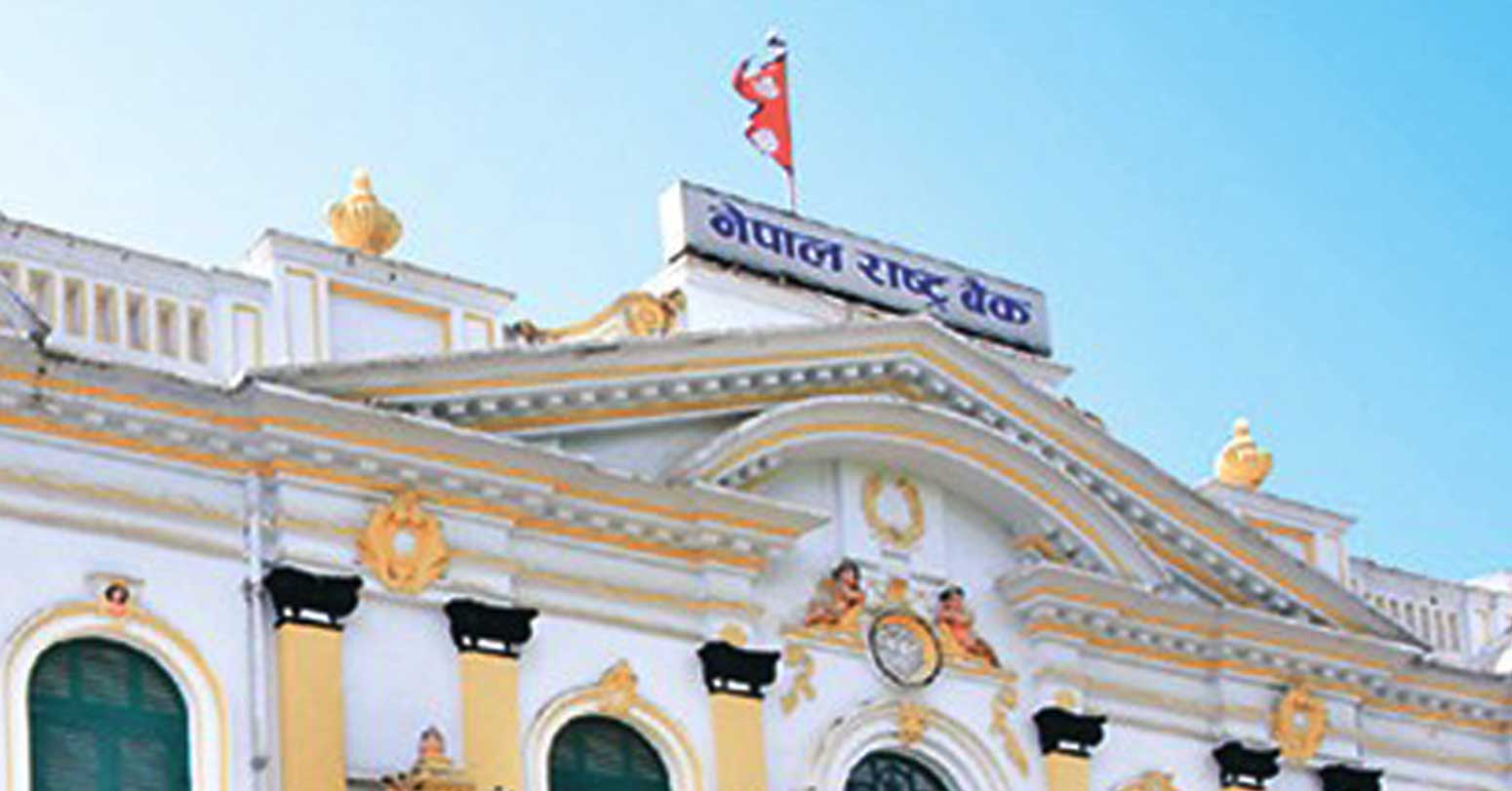 राष्ट्र बैंकबाट चाँदीको सिक्का बिक्री सुरु