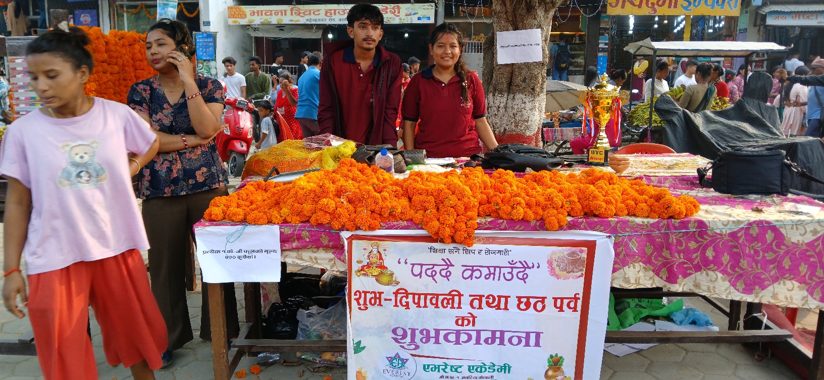 पढ्दै कमाउँदै एभरेष्टका विद्यार्थी