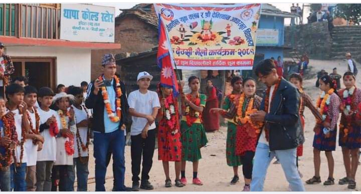 चौरपाटीमा देउसी–भैलोबाट साढे तीन लाख संकलन, विद्यालयका सहयोग गरिने