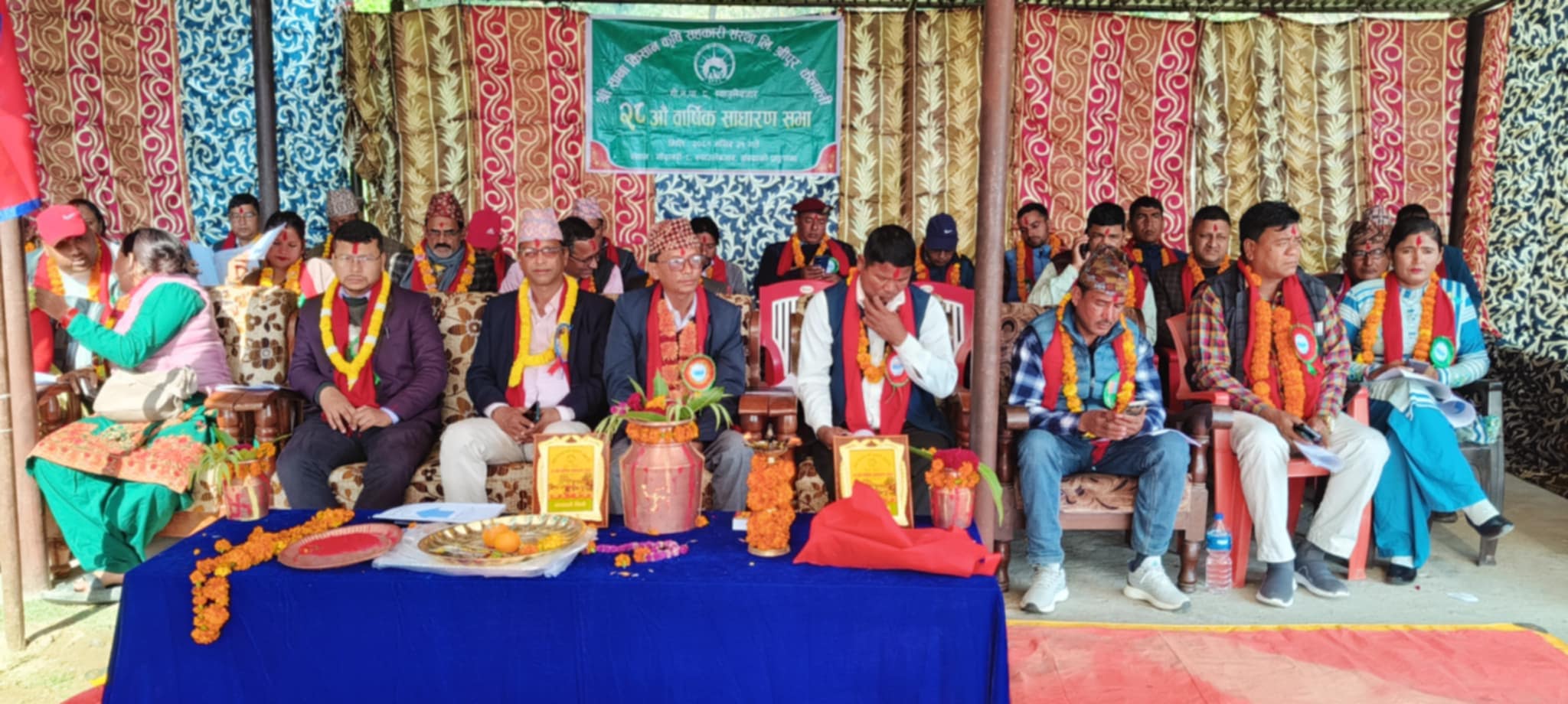 साना किसान श्रीपुरको साधारण सभा सम्पन्न, ७७ करोड बढीको कारोबार
